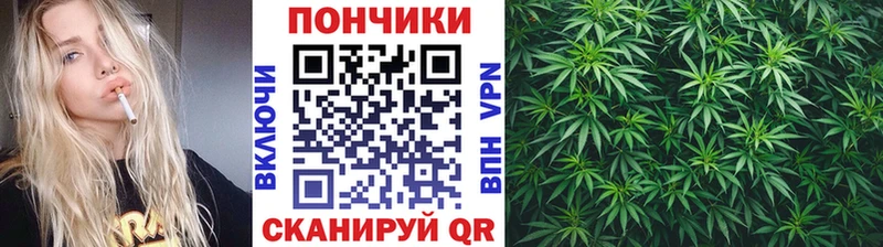 Купить Дедовск СК  Меф мяу мяу  кракен   ГАШИШ  АМФЕТАМИН 