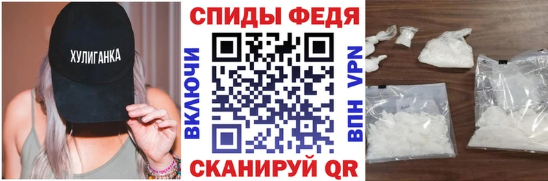хочу   Дедовск  АМФ VHQ 