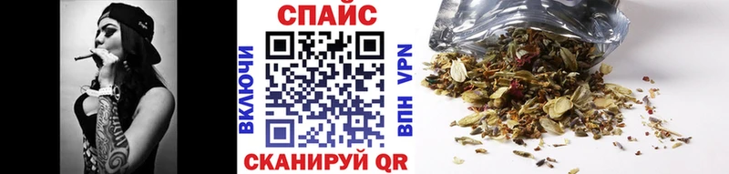 купить наркотик  Дедовск  Бутират 99% 