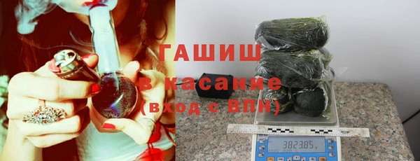 кокс Бородино