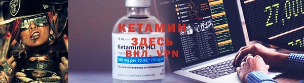 прущие грибы Бугульма