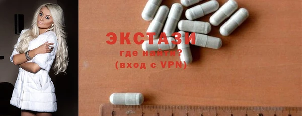 не бодяженный Бронницы