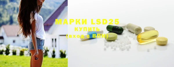 кокс Бородино