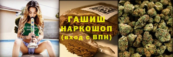 кокс Бородино