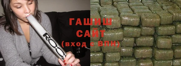 не бодяженный Бронницы