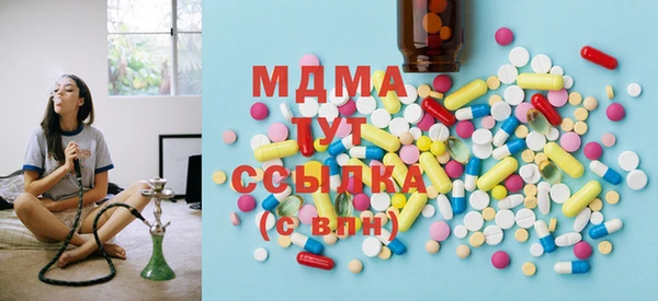 не бодяженный Бронницы