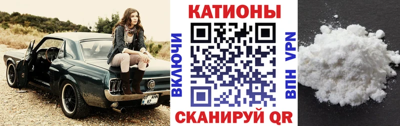 Мефедрон 4 MMC  продажа наркотиков  darknet какой сайт  Дедовск 